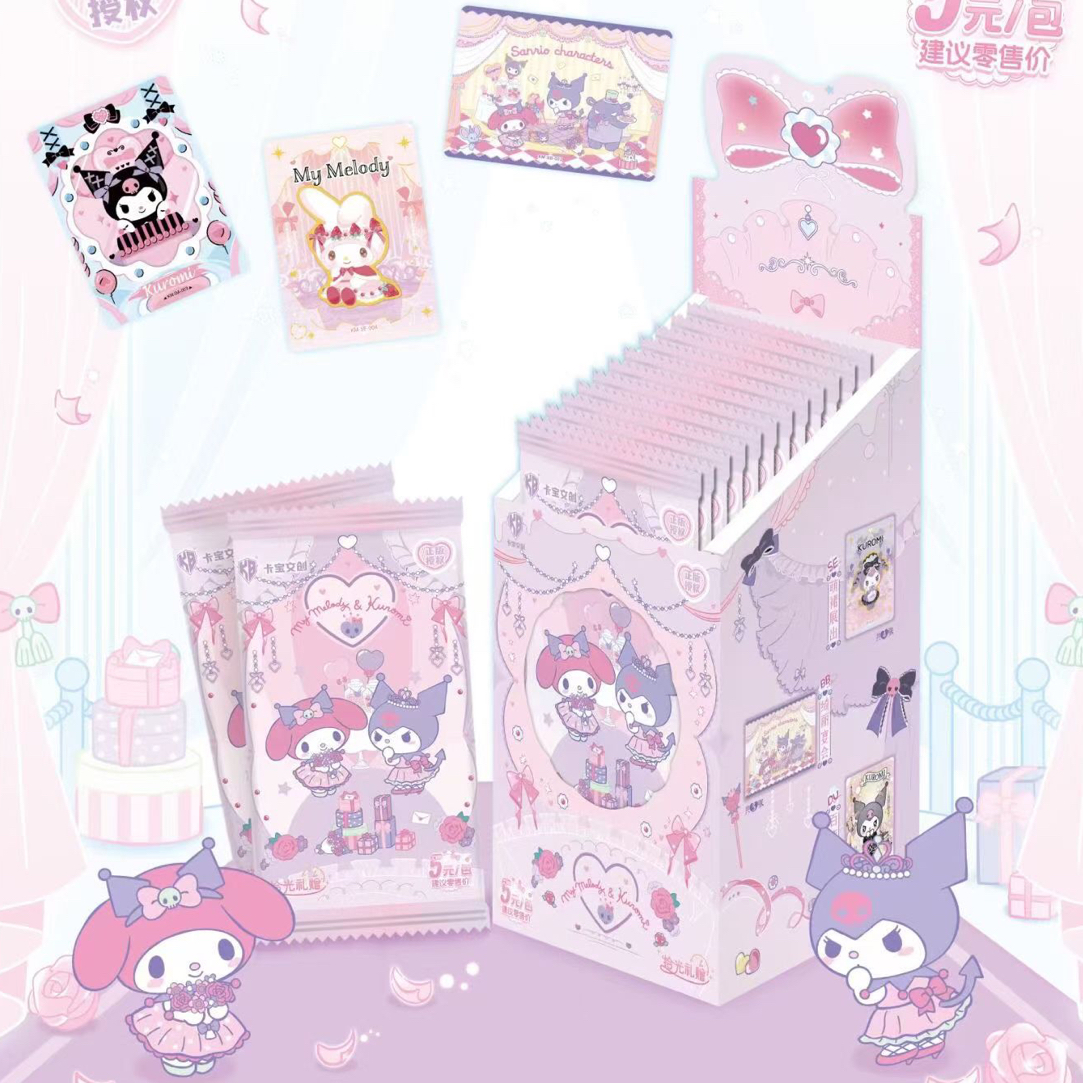 【r库美5元包】三丽鸥家族拾光礼赠拍立得卡动漫周边正版收藏卡牌