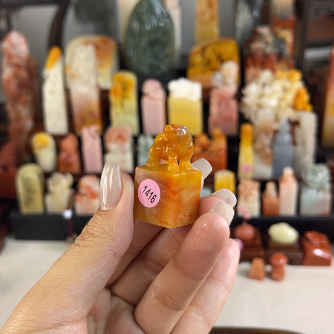 老挝石其他呢**1416.包邮包刻