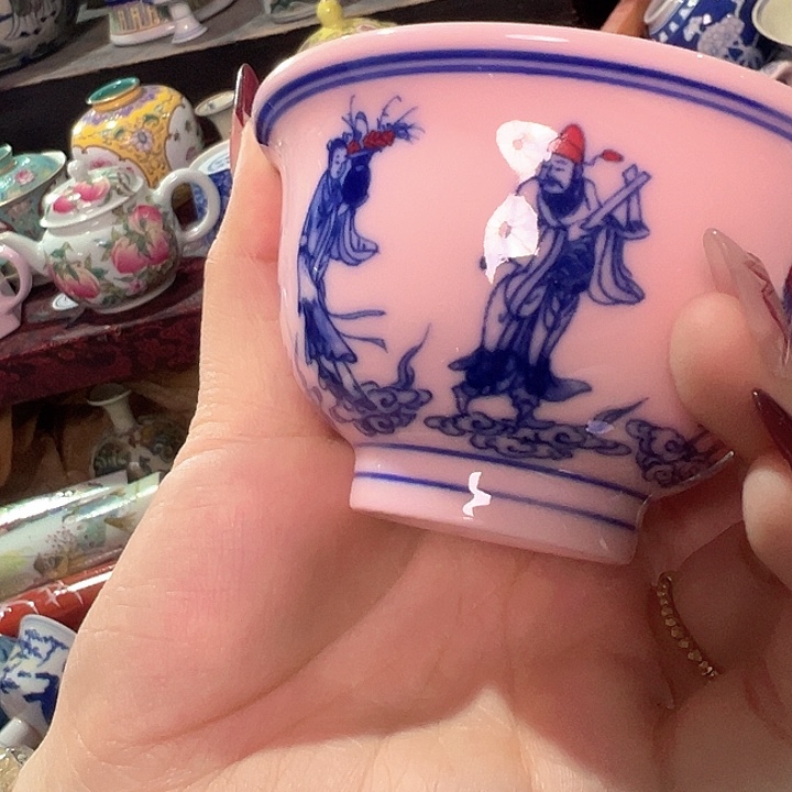 其他陶景德镇陶瓷学院副院长