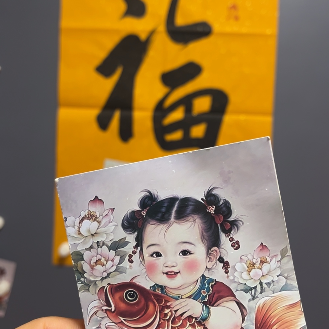 *****健健康康平平安安健健康康