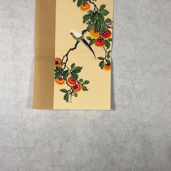 国画国画轩荣字画福利357
