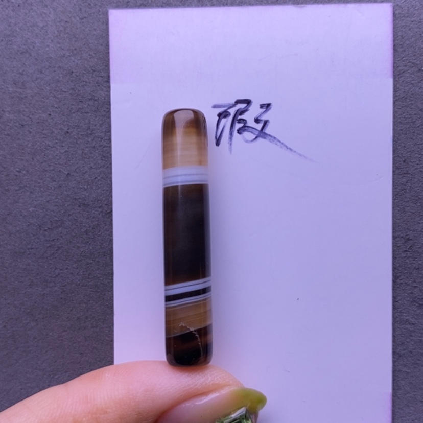 【闪购商品】未镶嵌玛瑙/玉髓珠宝奇石