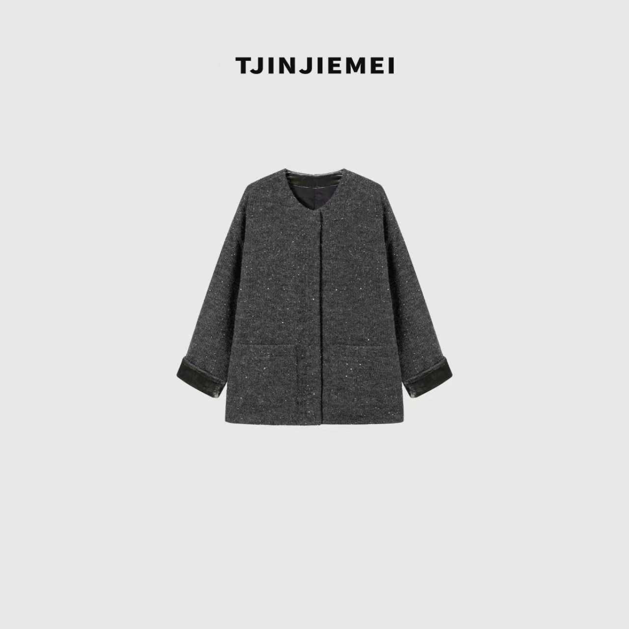 T井姐妹【银河】设计感亮片混纱小香风鹅绒外套YRF2511-TJ600