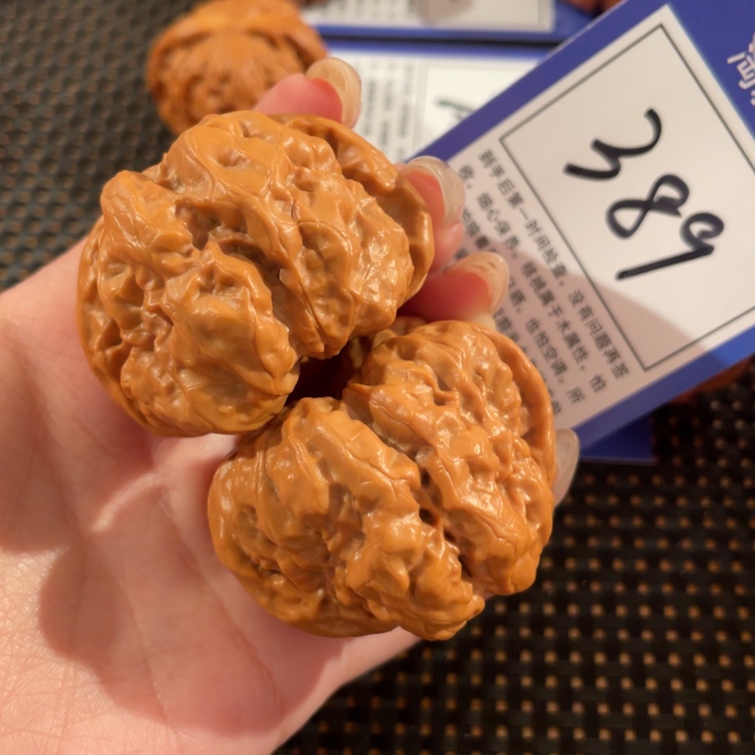 文玩核桃把件已*置389号46尺蛤蟆