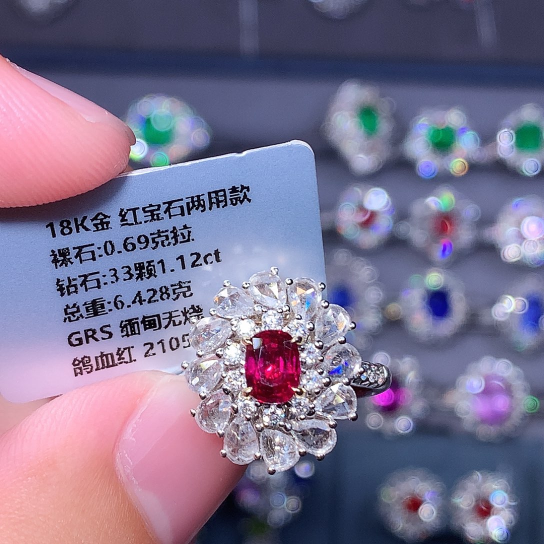 18K金镶嵌红宝石戒指