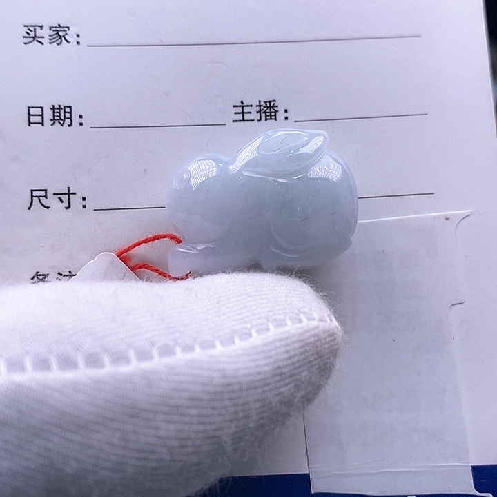 翡翠颈饰未镶嵌兔