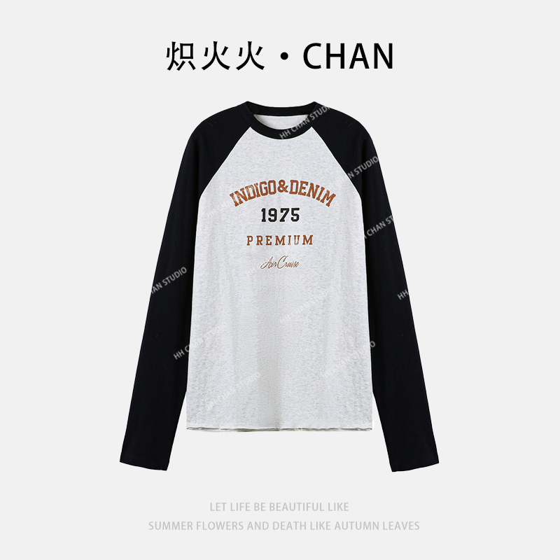 HH.CHAN“1975”美式复古撞色字母印花插肩长袖T恤HH53D40820-张张