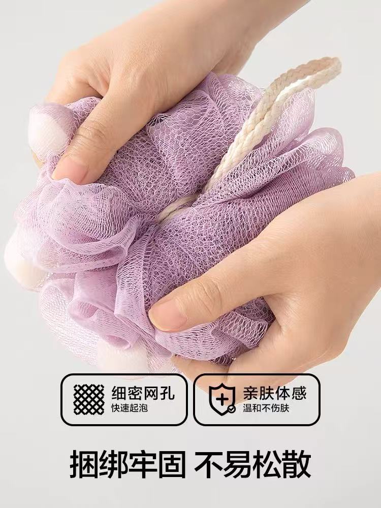 沐浴球高档不散超柔软女士男士专用起泡洗澡浴花