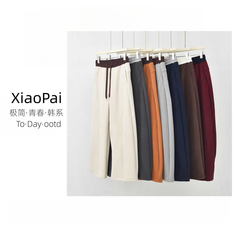 XIAOPAI-[加厚百搭]2025秋冬新款百搭韩系松紧腰女休闲裤GL-FD310