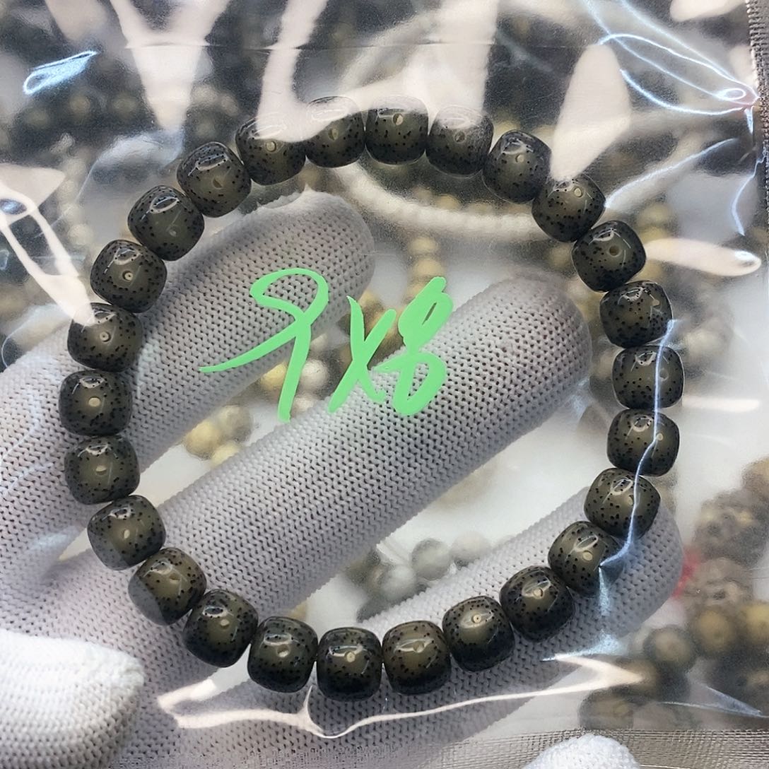 星月菩提手串?海南星月菩提