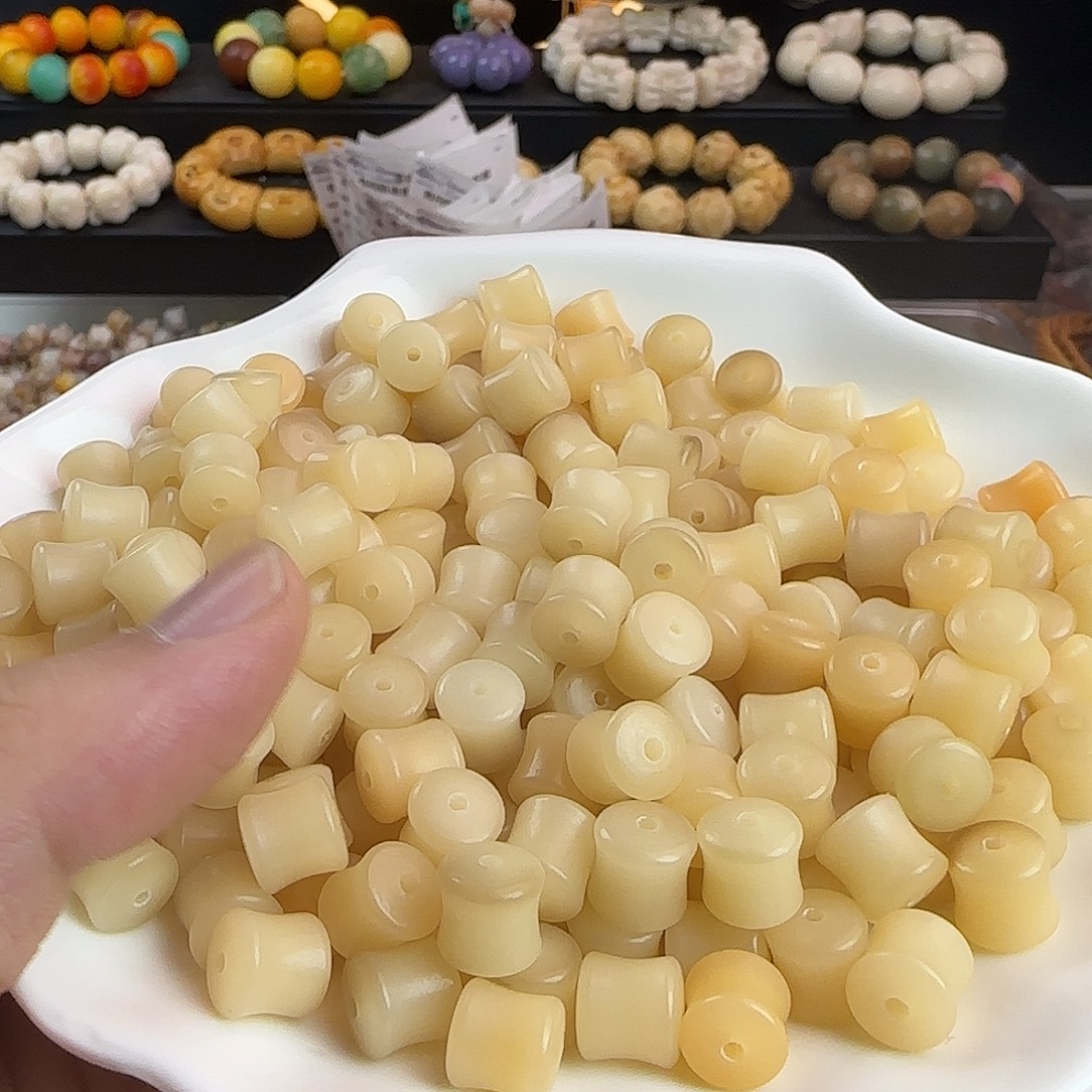 菩提根/象牙果手串卡9奶黄竹节100颗➕20颗