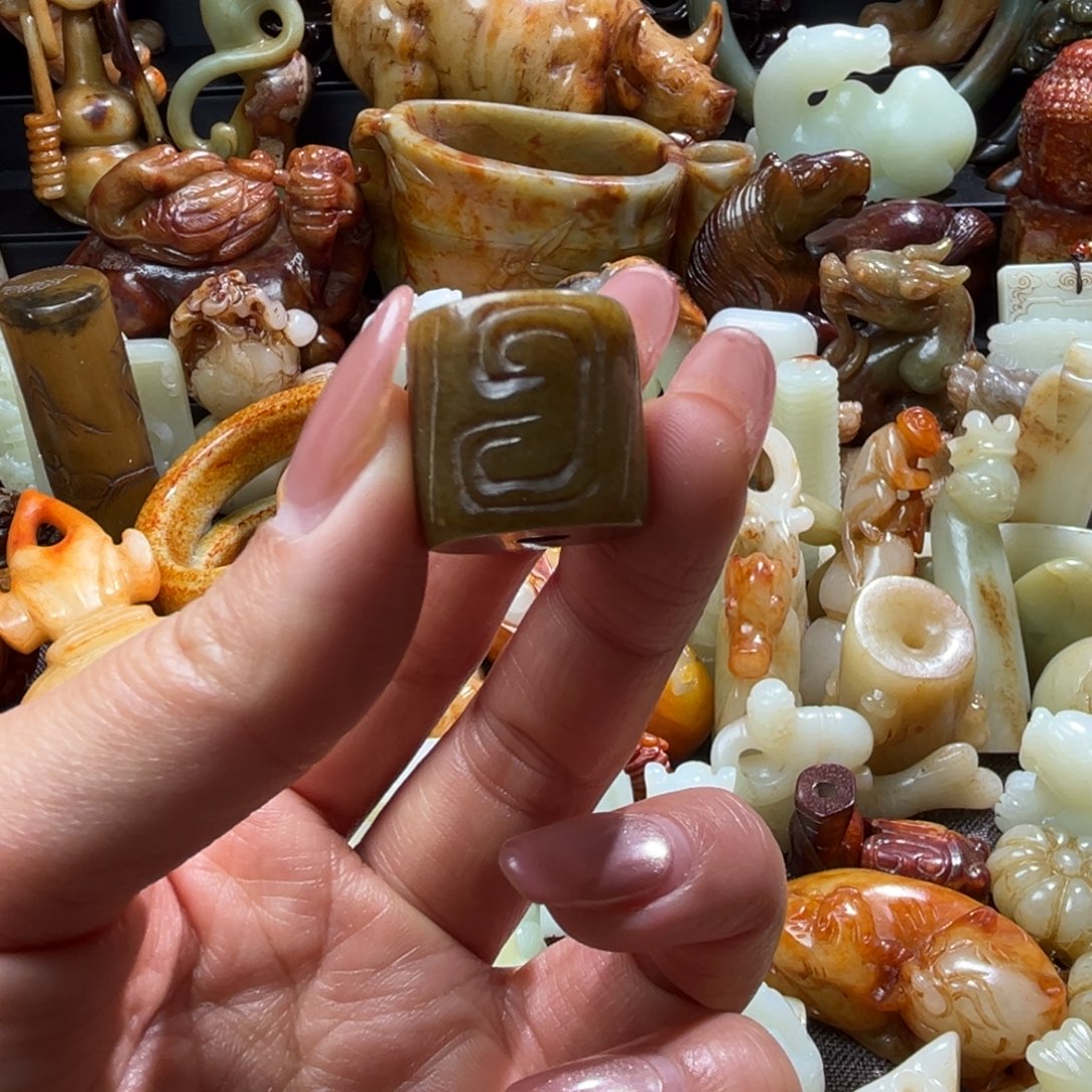 和田玉未镶嵌挂件