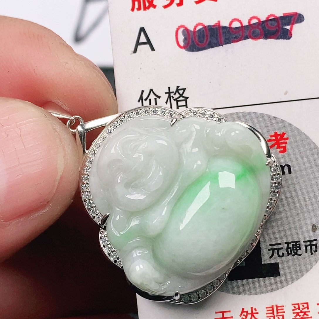 翡翠吊坠(不含链)未镶嵌