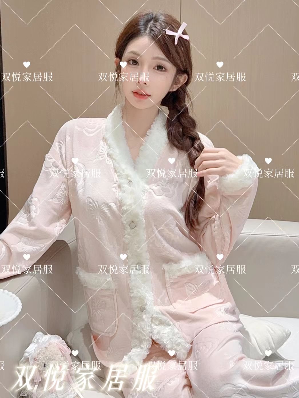 【69新款海岛绒】2025年秋冬可爱舒服海岛绒宽松家居服睡衣套装.