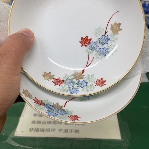 【闪购商品】碟中古工艺品回流瓷器