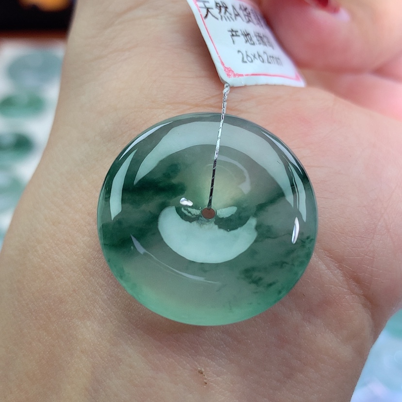 【闪购商品】翡翠吊坠(不含链)未镶嵌