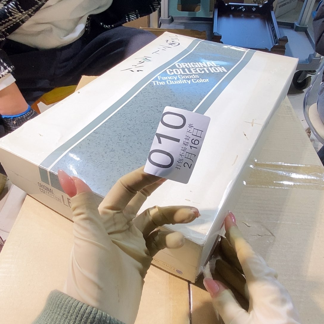 杯陈l j j lu t pu t l l j l j