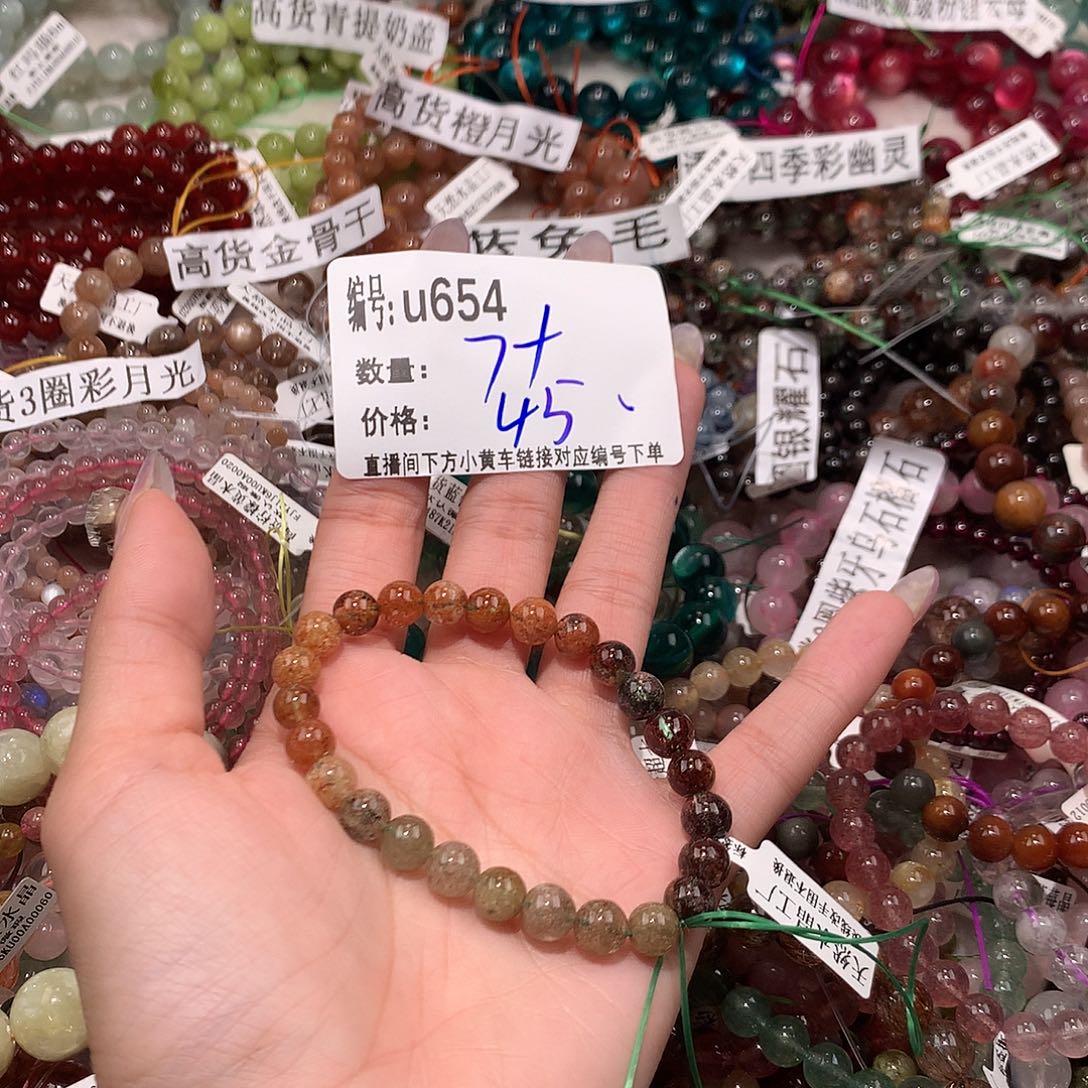 水晶手串未镶嵌654@……