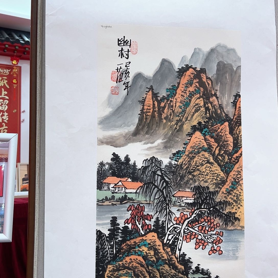 国画画家姜国华精品原作