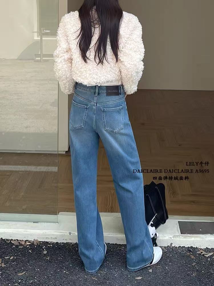 （加绒）马年系列~应节时尚圈新宠儿~干净中兴蓝窄版直筒裤