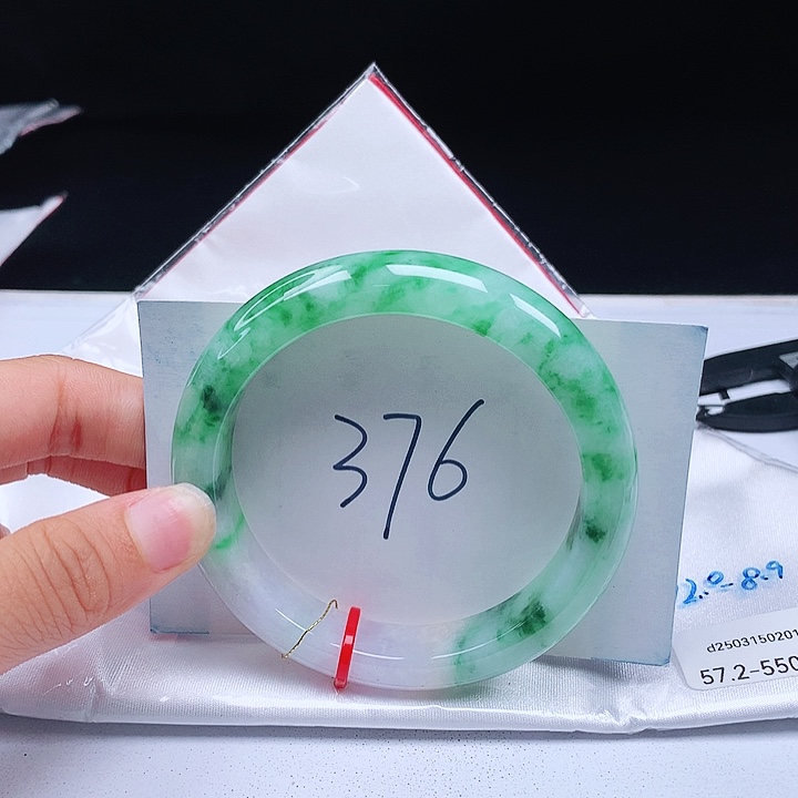 翡翠手镯未镶嵌57+正圈