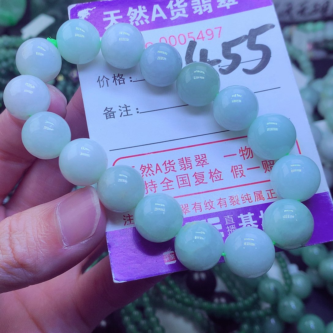 翡翠毛衣链未镶嵌