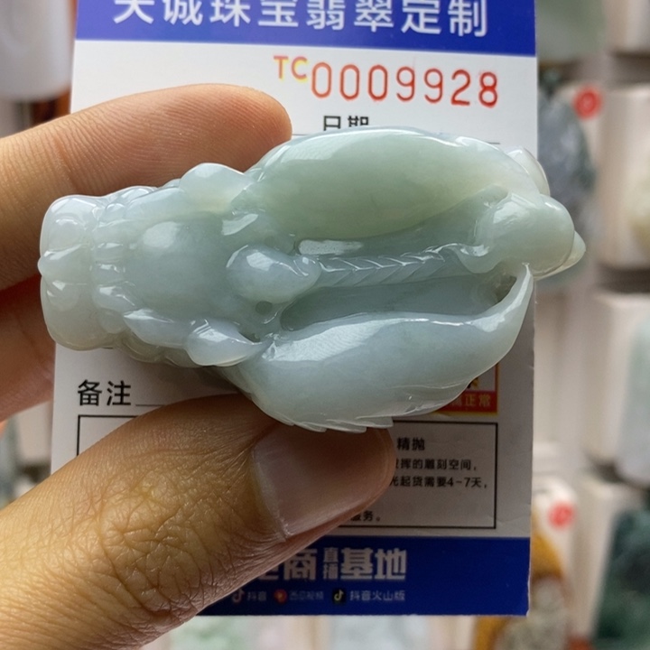 翡翠颈饰未镶嵌得**厚每天