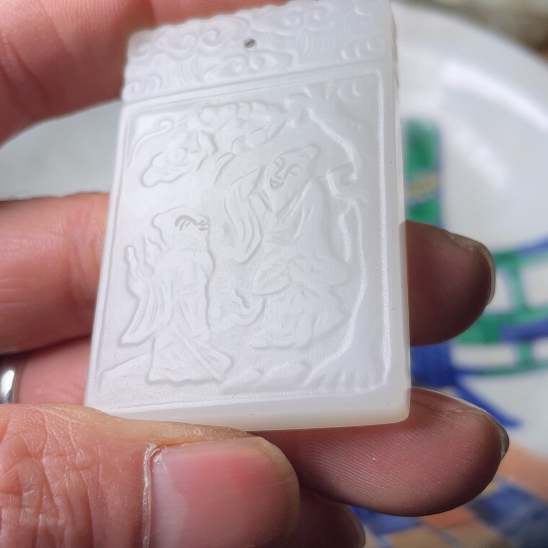 精品好物包邮到家