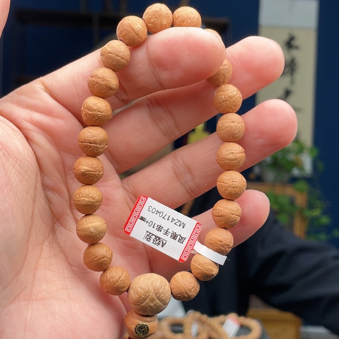 凤眼菩提吊坠老**来菩提9