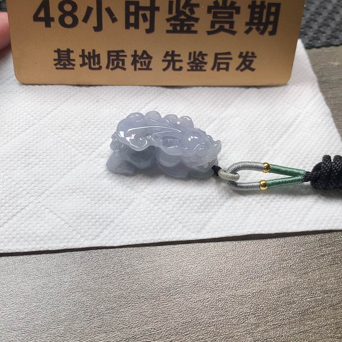 颈饰未镶嵌翡翠貔貅