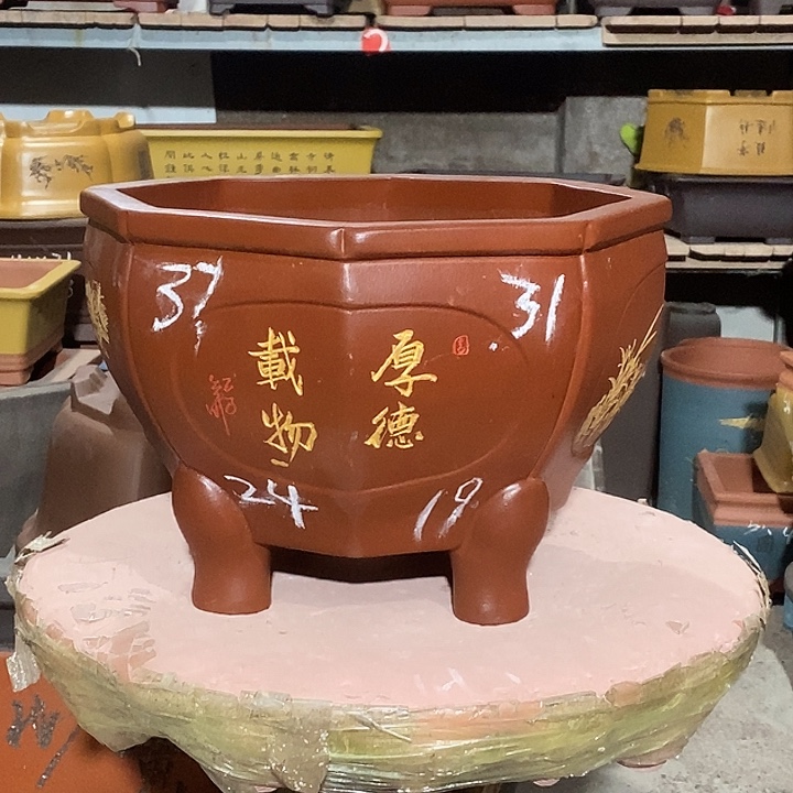 宜兴紫砂花盆花盆