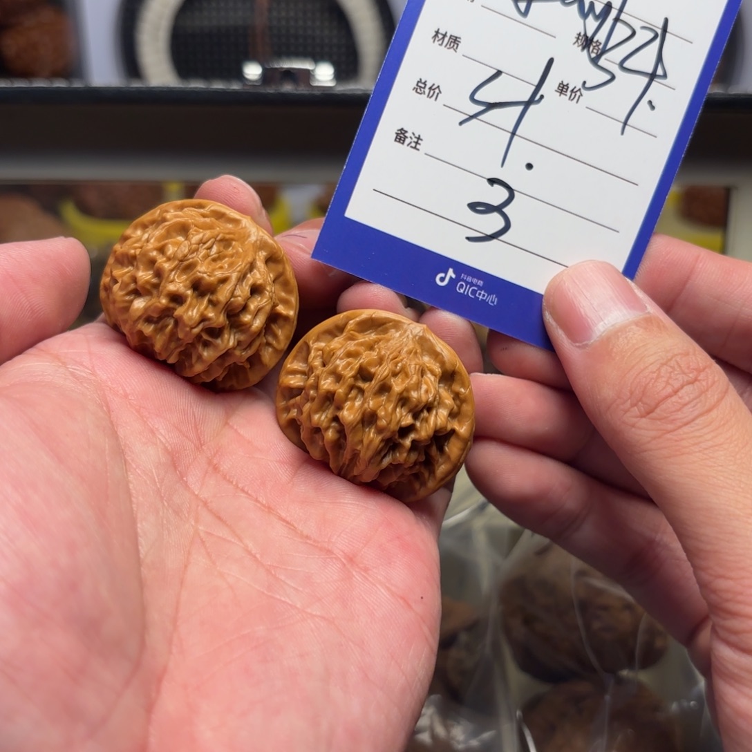 把件文玩核桃秦闷3