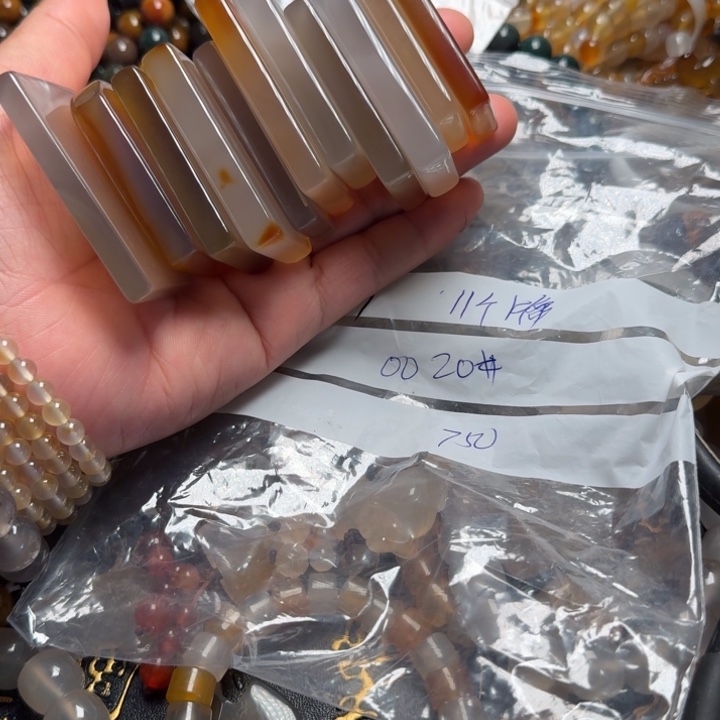 N***方玛瑙/玉髓颈饰未镶嵌0020