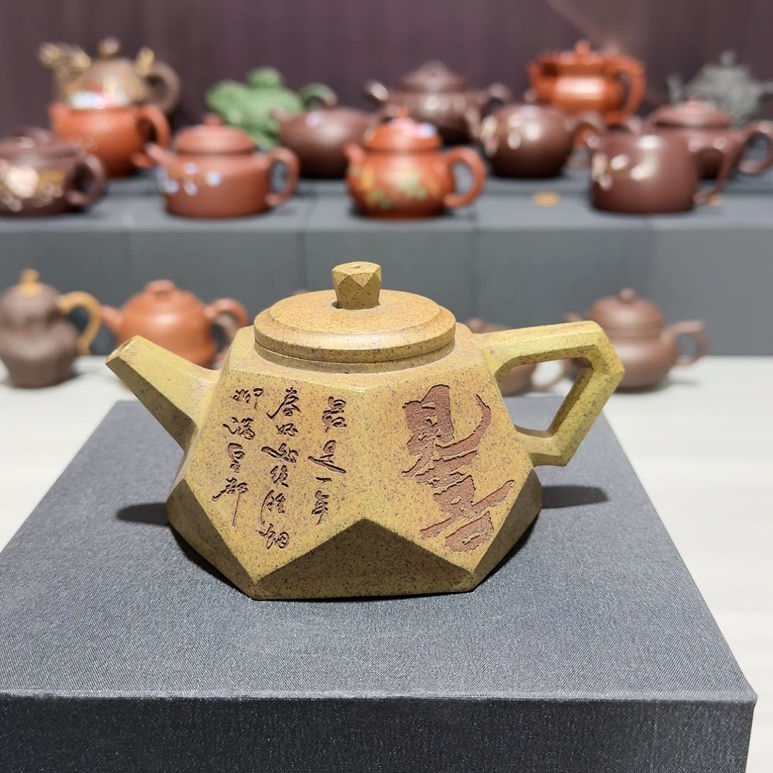 紫砂茶壶宜兴紫砂臻选