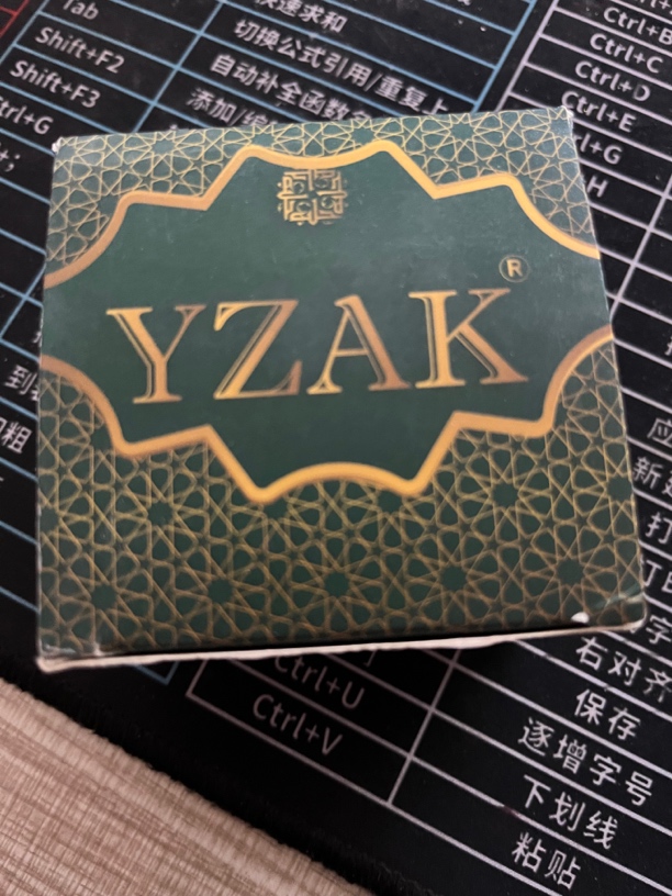 古皂—三年古皂三块