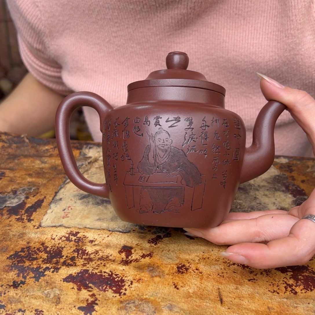 紫砂茶壶宜兴紫砂壶