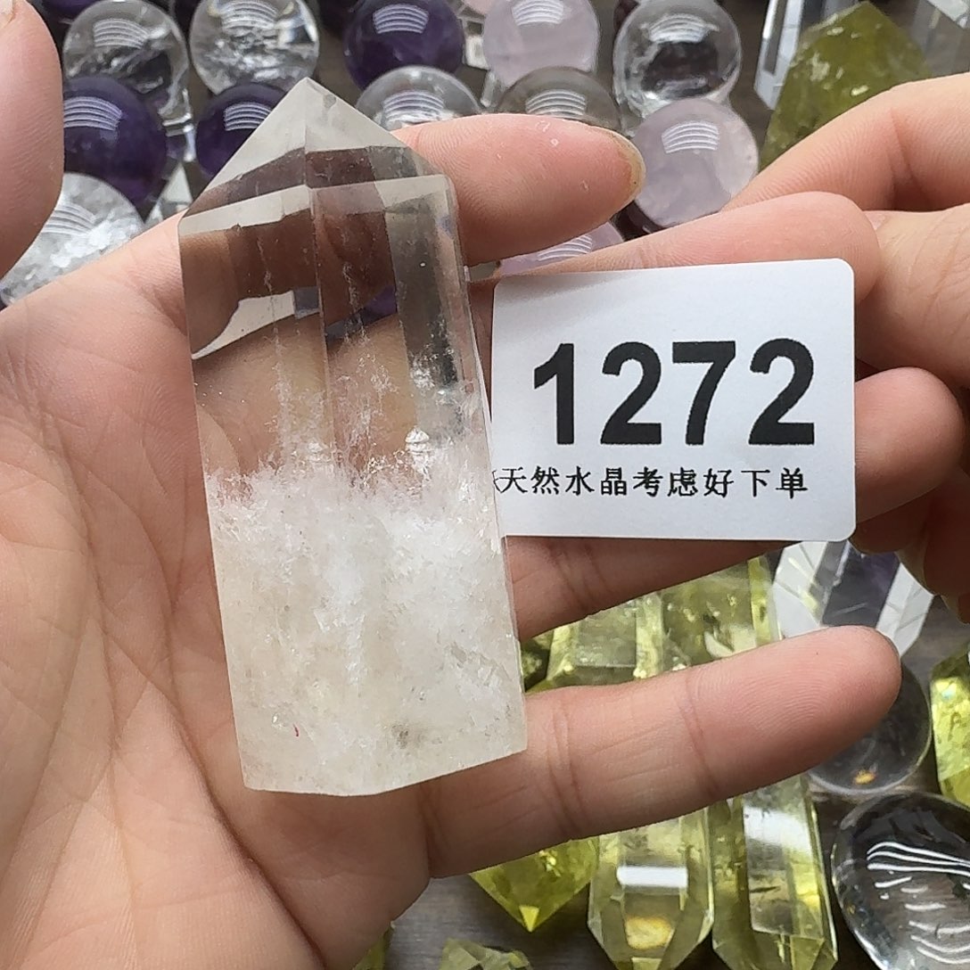 未镶嵌水晶珠宝半成品