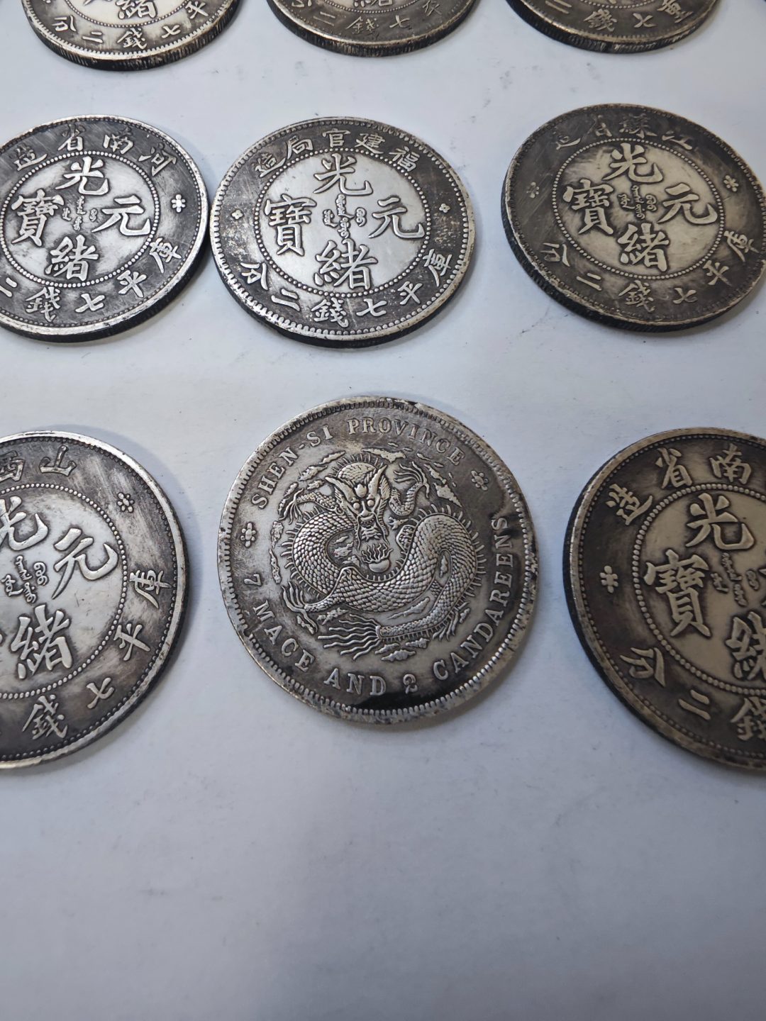 复古银元龙洋清银币仿古工艺品