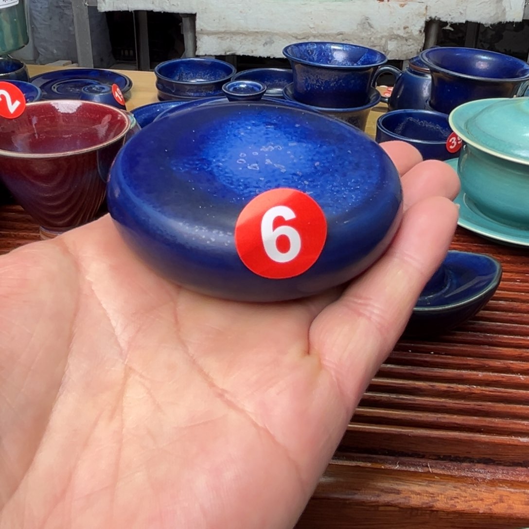 ?*野手工制作钧窑茶器