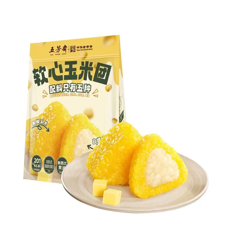 MM超市五芳斋软心玉米团(方便玉米制品)1kg早餐辅食下午茶点心