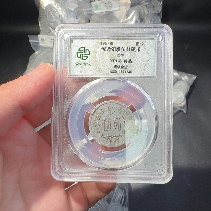 一二五一斤啊啊啊啊啊