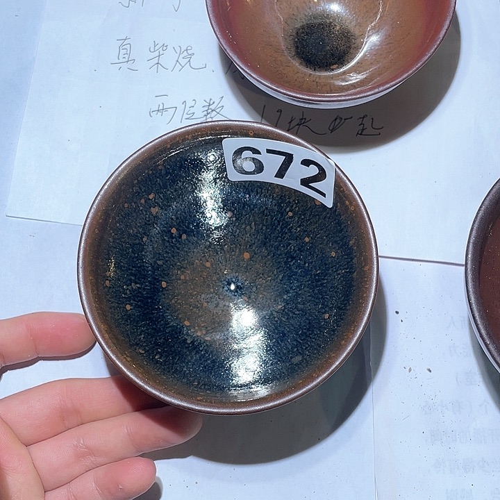 陶瓷马克杯带盖勺的拌饭的时候