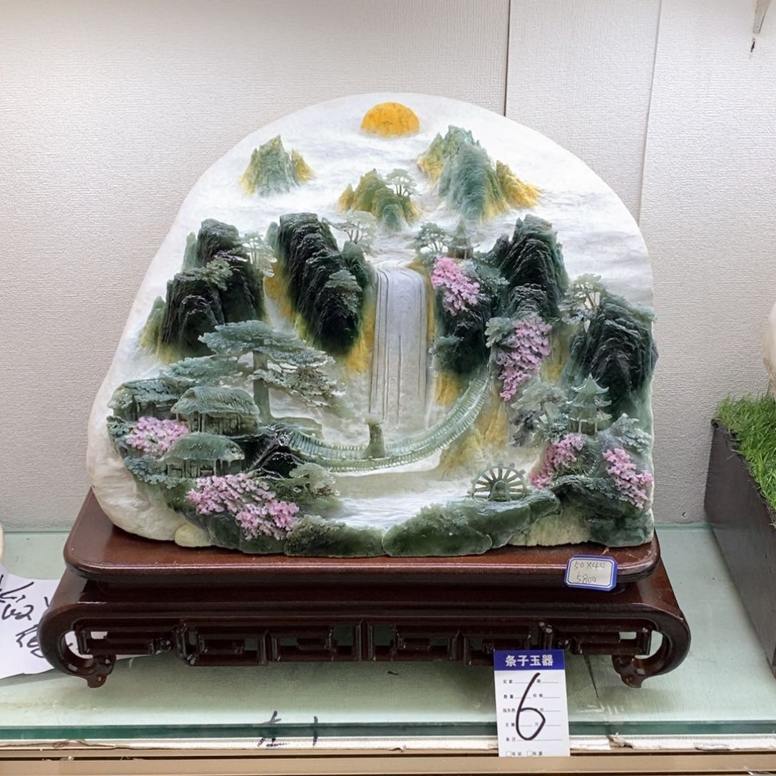 蛇纹石玉摆件未镶嵌