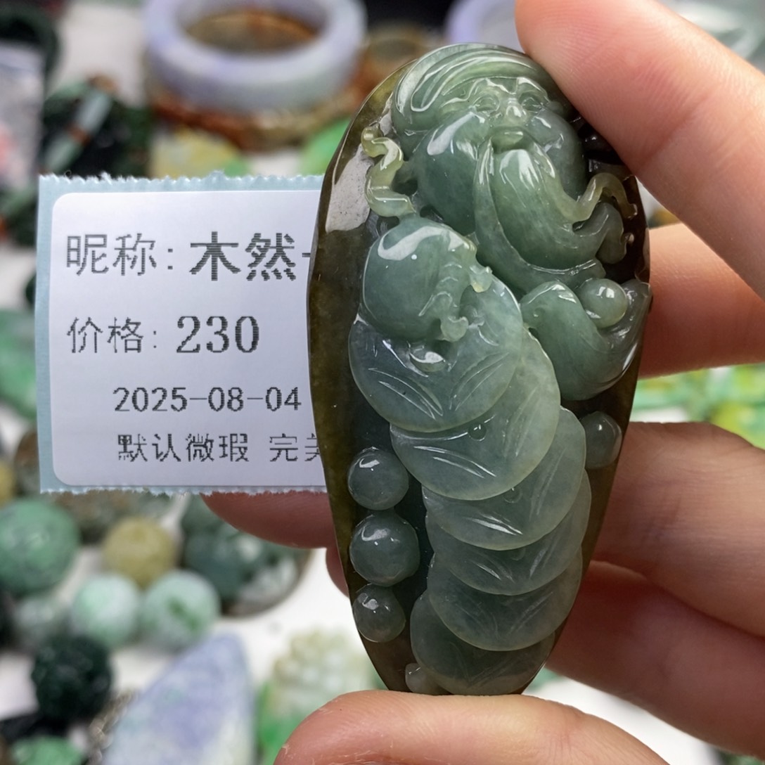 翡翠未镶嵌颈饰木**刻