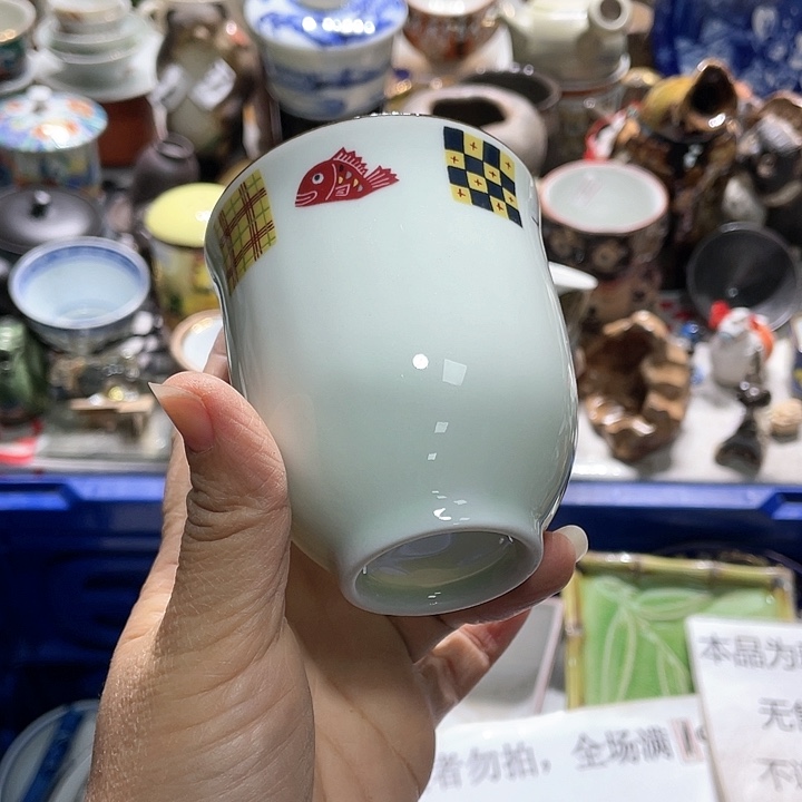 瓷片19.9包邮新疆西藏不发货