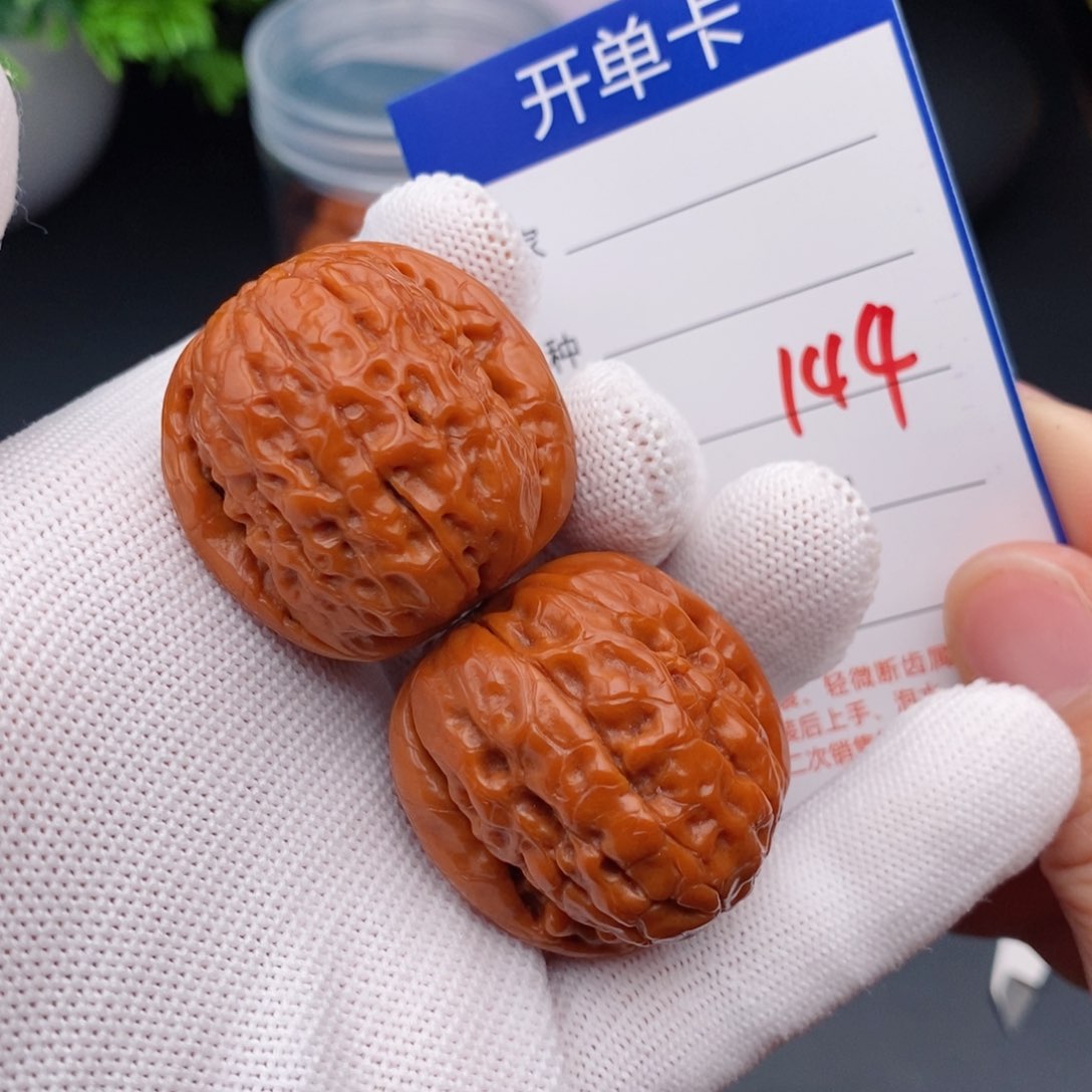 文玩核桃把件33甲骨文144