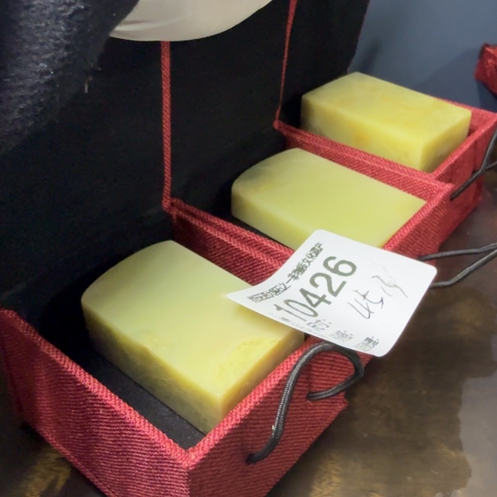 青田石12.10青田石雕厂家直销