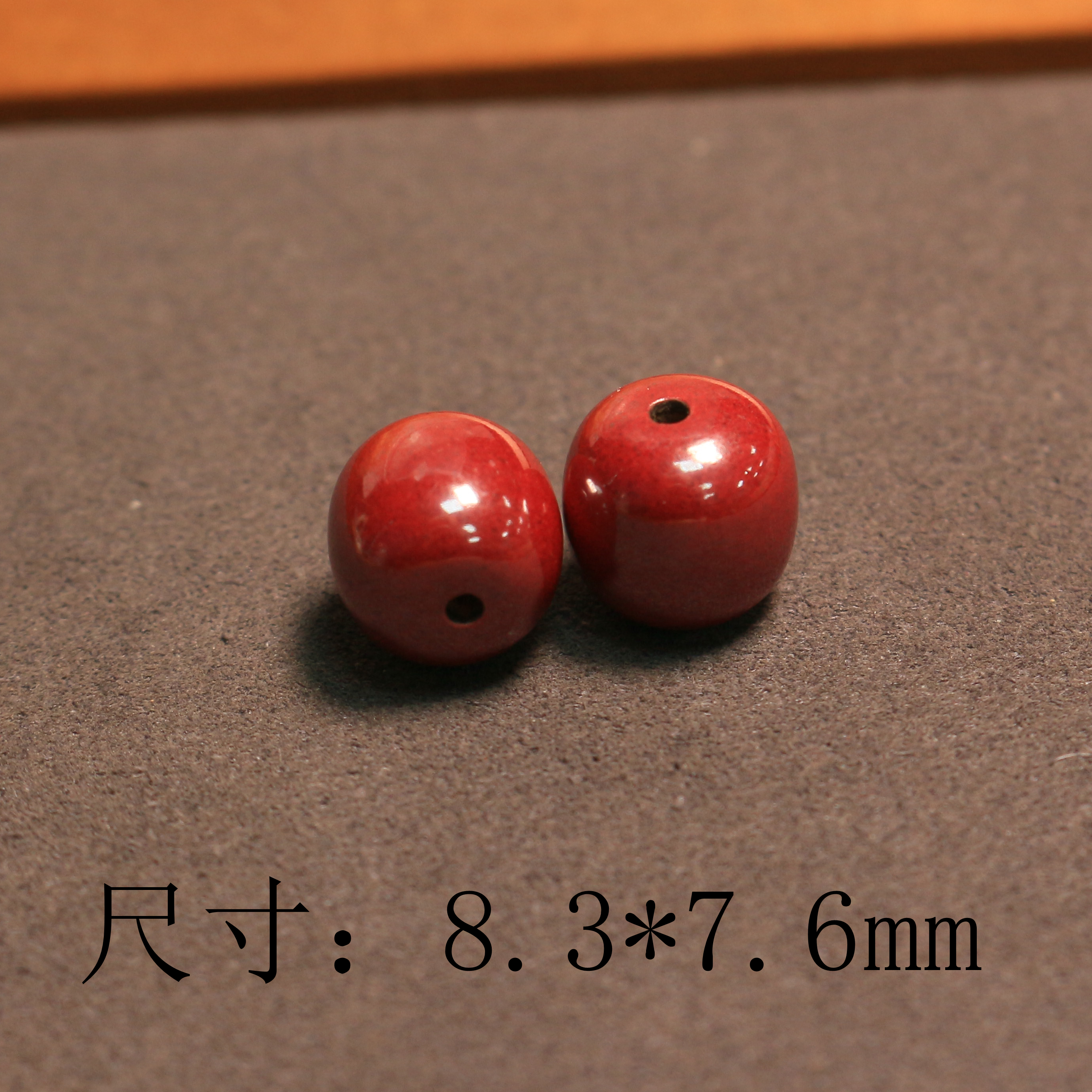 天然辰砂原矿朱砂老型散珠【C299】