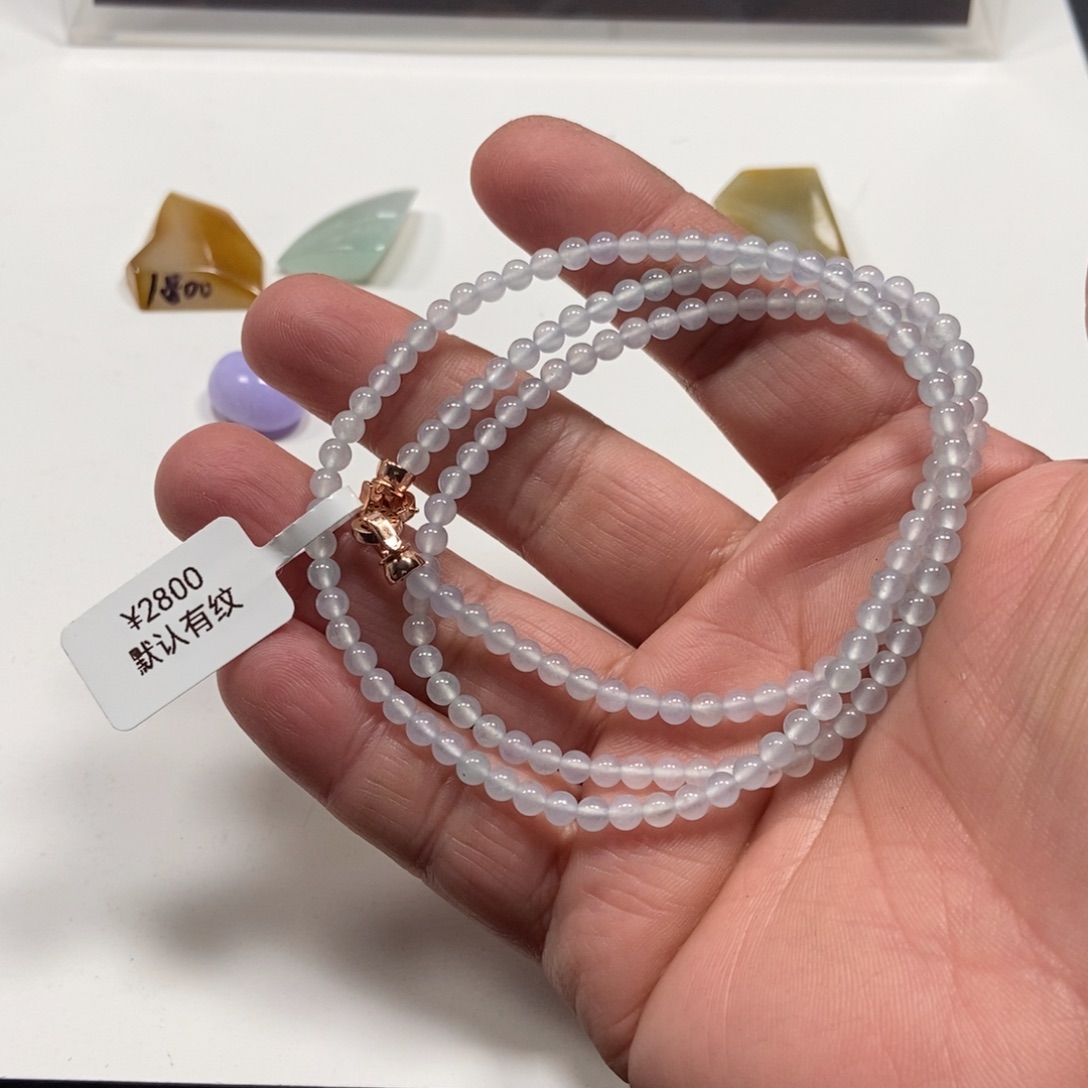 翡翠手链未镶嵌翡翠