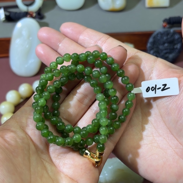 和田玉（碧玉）未镶嵌颈饰